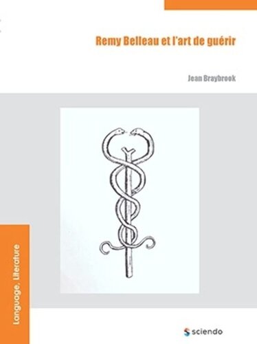 ﻿رمی بلو و هنر شفا دادن