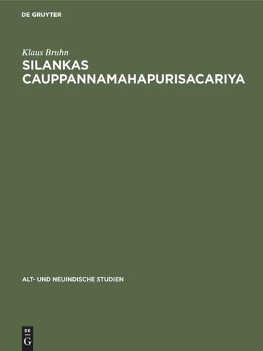 ﻿Cauppannamahapurisacariya Silanka: کمک به دانش تاریخ جهانی جینا