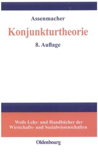 ﻿نظریه اقتصادی