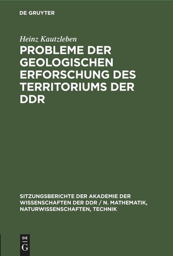 ﻿مشکلات اکتشاف زمین شناسی قلمرو GDR