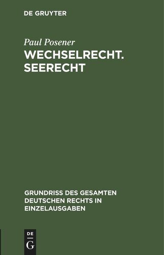 ﻿حق مبادله قوانین دریانوردی