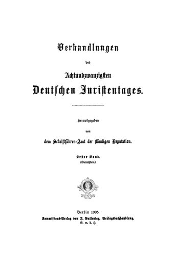 ﻿مجموعه مقالات بیست و هشتمین کنفرانس حقوقدانان آلمان - گزارش
