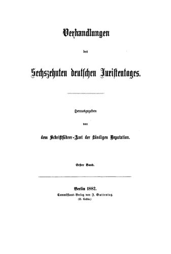 ﻿مجموعه مقالات شانزدهمین کنفرانس حقوقدانان آلمان - گزارش