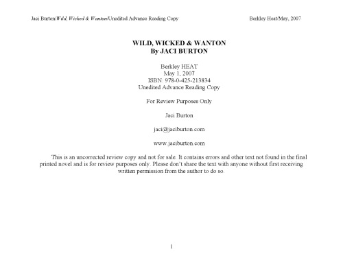 وحشی ، شریر و خواهان