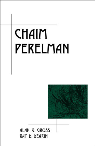 ﻿چایم پرلمن