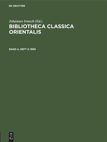 ﻿Bibliotheca Classica Orientalis: جلد 4، شماره 3