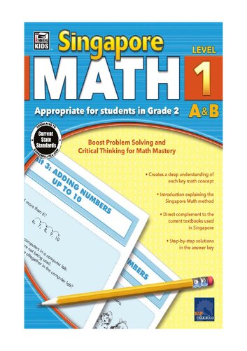 ﻿ریاضی سنگاپور، کلاس 2