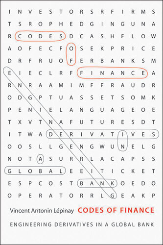 ﻿کدهای مالی: مشتقات مهندسی در یک بانک جهانی