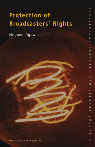 حمایت از حقوق پخش کنندگان