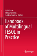 ﻿کتابچه راهنمای TESOL چند زبانه در عمل