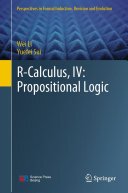 ﻿R-Calculus، IV: منطق گزاره ای