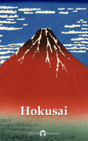 ﻿مجموعه آثار دلفی از Katsushika Hokusai (تصویر شده)