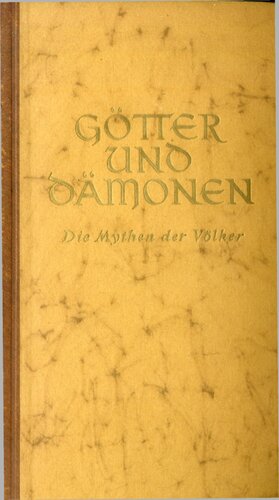 ﻿خدایان و شیاطین. اسطوره های مردم