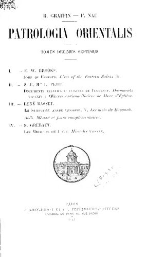 ﻿یوحنای افسسی. زندگی مقدسین شرقی