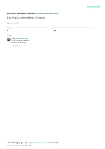 ﻿زبان های کولسویو باستان