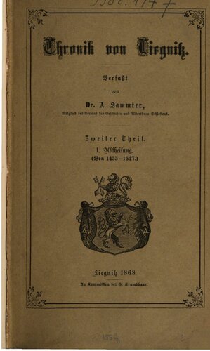 ﻿کرونیکل لیگنیتز / از 1455 تا 1547