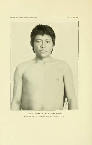 ﻿سرخپوستان پرو (با دو بشقاب)