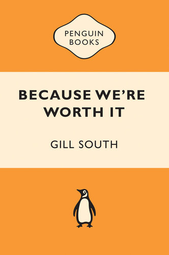 ﻿چون ما ارزشش را داریم