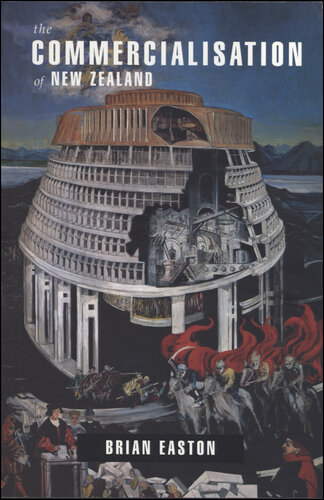 ﻿تجاری سازی نیوزلند