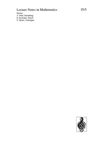 طبقه بندی انواع نامنظم: مدل های کوچک و گونه های Abelian. مقالات کنفرانس در ترنتو، ایتالیا، 17-21 دسامبر 1990 برگزار شد