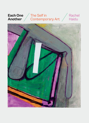 ﻿یکدیگر: خود در هنر معاصر