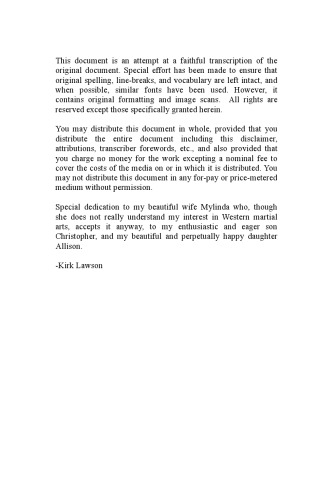 ﻿بوکس علمی،