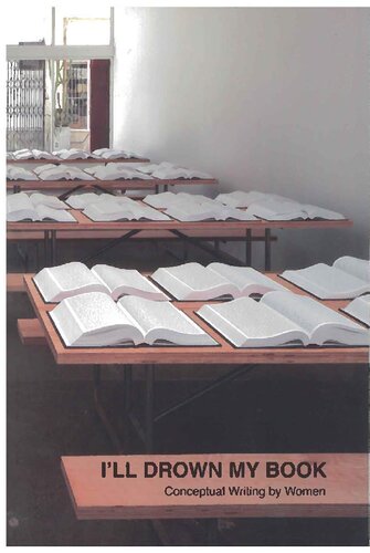 ﻿کتابم را غرق خواهم کرد: نوشته مفهومی توسط زنان