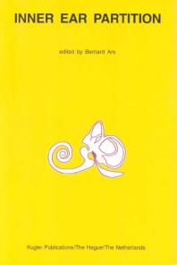 ﻿پارتیشن گوش داخلی