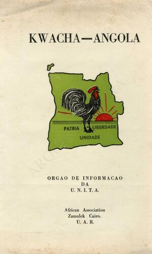 ﻿کواچا - آنگولا