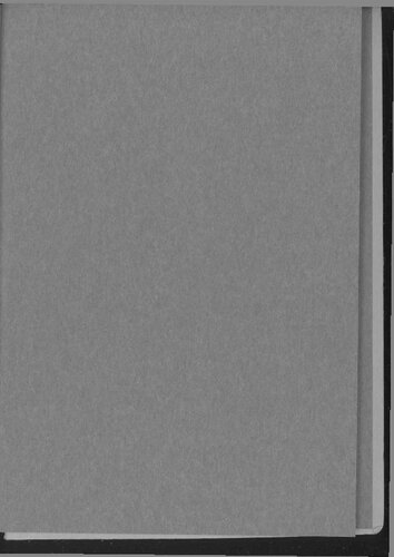 ﻿امپریال هاوس دایره المعارف نسخه ریوا