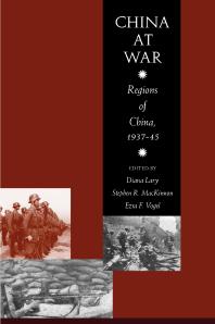 ﻿پراگماتیسم صعودی: حیاط روایت، لمسی از پیشگویی