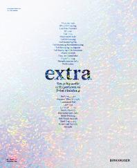 ﻿اضافی: دایره المعارف تکمیل چاپ آزمایشی