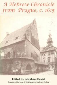 ﻿تواریخ عبری از پراگ، C. 1615