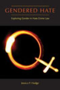 ﻿نفرت جنسیتی: کاوش جنسیت در قانون جنایت نفرت