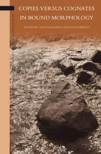 ﻿کپی ها در مقابل هم خانواده ها در مورفولوژی صحافی