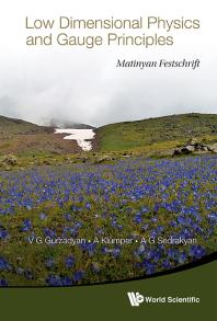 ﻿فیزیک ابعاد پایین و اصول سنج: فستشریفت ماتینیان