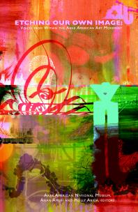 ﻿حکاکی تصویر خودمان: صداهایی از درون جنبش هنری عرب آمریکایی