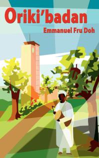 ﻿اوریکی آبادان