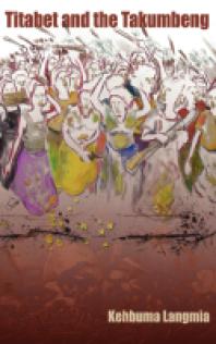 ﻿تیتابت و تاکومبنگ