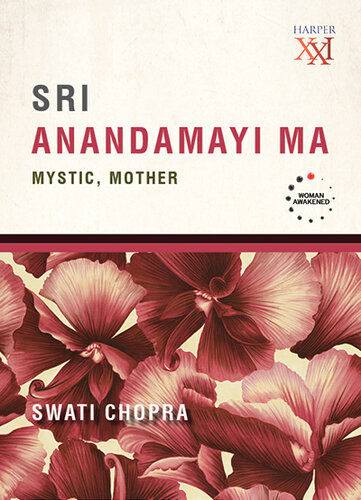 ﻿سری آناندامایی ما: عارف، مادر