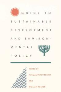 ﻿راهنمای توسعه پایدار و سیاست های زیست محیطی