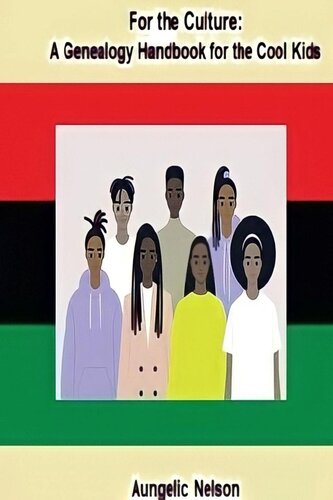 ﻿برای فرهنگ: کتاب شجره نامه برای بچه های باحال