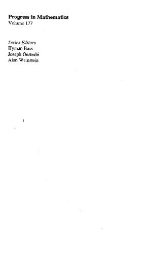 توری پیچیده