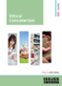 ﻿مصرف گرایی اخلاقی