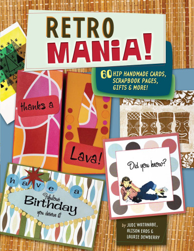 ﻿شیدایی یکپارچهسازی با سیستمعامل!