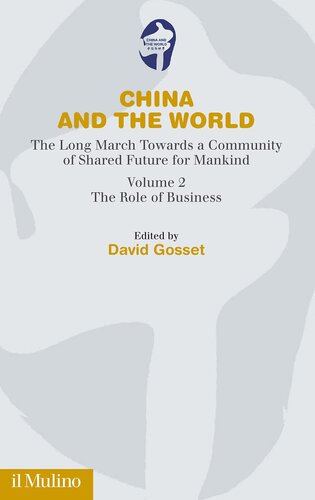 ﻿چین و جهان