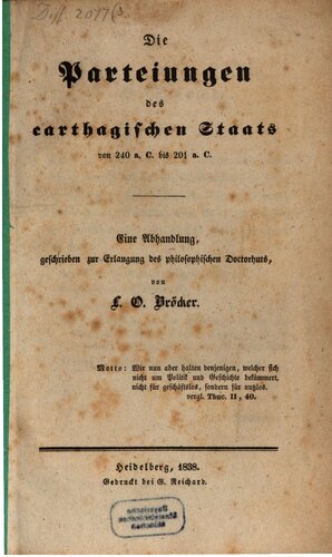 ﻿جناح های ایالت کارتاژ از 240 ق. ج تا سال 201 ق. سی