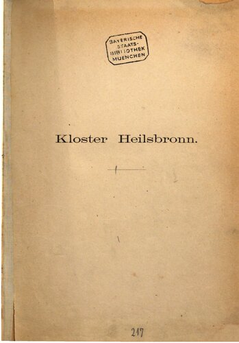 ﻿صومعه هایلسبرون: کمکی به تحقیقات هوهنزولرن