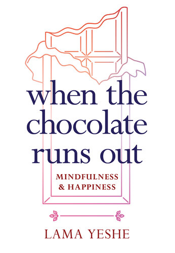 ﻿وقتی شکلات تمام می شود