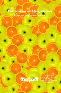 ﻿تحریک و مذاکره: مقالاتی در نقد تطبیقی